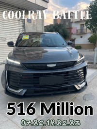سيارات-geely-coolray-2026-battle-سيدي-بلعباس-الجزائر