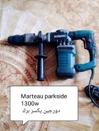 Pakside 1300w marteau 