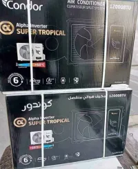 بلدية لعوينات 
