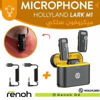 accessoires-des-appareils-microphone-sans-fil-hollyland-lark-m1-birkhadem-alger-algerie