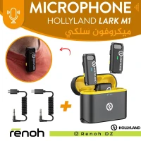 Microphone Sans-Fil HOLLYLAND LARK M1