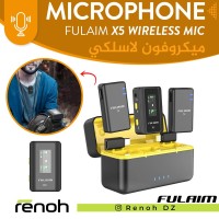 تسجيل-microphone-sans-fil-fulaim-x5-wireless-mic-بئر-خادم-الجزائر