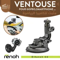 Ventouse Pour Gopro/Smartphone...