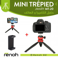 accessoires-des-appareils-mini-trepied-pour-smartphone-et-camera-jmary-mt-20-birkhadem-alger-algerie