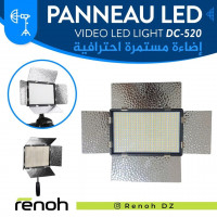 accessoires-des-appareils-panneau-led-video-light-dc-520-pour-studio-birkhadem-alger-algerie