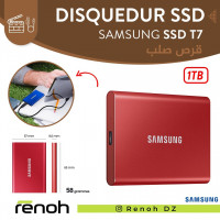 autre-disquedur-samsung-t7-ssd-1tb-birkhadem-alger-algerie