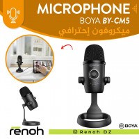 accessoires-des-appareils-microphone-professional-boya-by-cm5-birkhadem-alger-algerie