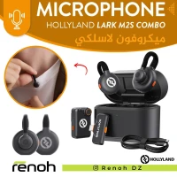 Microphone Sans-Fil HOLLYLAND LARK M2S COMBO