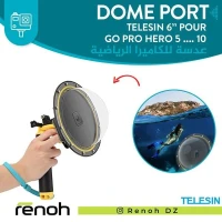 DOME PORT TELESIN 6" pour gopro hero