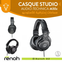 accessoires-des-appareils-casque-studio-professionnel-audio-technica-ath-m30x-birkhadem-alger-algerie