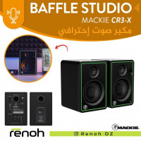 accessoires-des-appareils-baffle-studio-mackie-cr3-x-birkhadem-alger-algerie