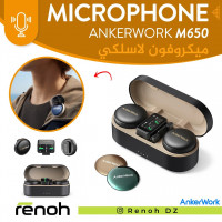 accessoires-des-appareils-microphone-sans-fil-ankerwork-m650-birkhadem-alger-algerie