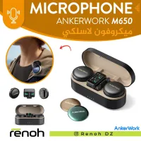 Microphone Sans-Fil ANKERWORK M650