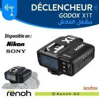 Déclencheur GODOX X1T pour NIKON SONY  (TTL)