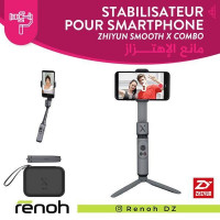 accessoires-des-appareils-stabilisateur-pour-smartphone-zhiyun-smooth-x-combo-birkhadem-alger-algerie