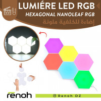 accessoires-des-appareils-lumiere-led-rgb-hexagonal-nanoleaf-birkhadem-alger-algerie