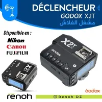 Déclencheur GODOX X2T pour CANON NIKON FUJIFILM (TTL)