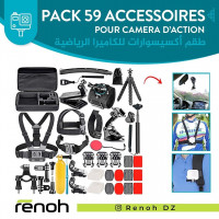 accessoires-des-appareils-pack-daccessoire-pour-les-cameras-daction-gopro-dji-action-birkhadem-alger-algerie