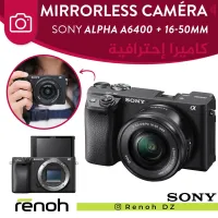 Mirrorless Caméra SONY ALPHA A6400 + 16-50mm