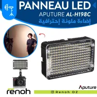 Panneau LED APUTURE AMARAN AL-H198C