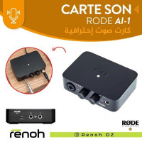 accessoires-des-appareils-carte-son-professionnel-pour-studio-rode-ai-1-birkhadem-alger-algerie