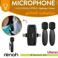 Microphone Sans-Fil ULANZI V6 3-in-1 (Type-C / Lightning / 3.5mm Jack)