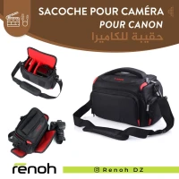Sacoche pour caméra CANON 