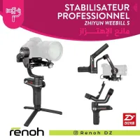 Stabilisateur ZHIYUN WEEBILL S + L-bracket