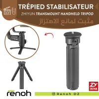 Trépied Stabilisateur ZHIYUN TRANSMOUNT CRANE 3 LAB HANDHELD TRIPOD