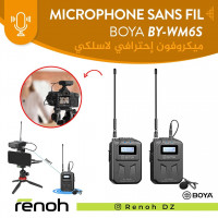 accessoires-des-appareils-microphone-cravate-sans-fil-boya-by-wm6s-birkhadem-alger-algerie