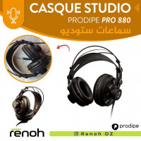 accessoires-des-appareils-casque-professional-prodipe-pro-880-birkhadem-alger-algerie