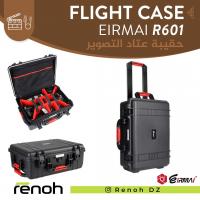 accessoires-des-appareils-flight-case-a-roulette-ermai-r-601-birkhadem-alger-algerie