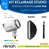 Kit Eclairage Studio GODOX LITEMONS LA150R (60x90cm)