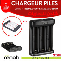 accessoires-des-appareils-chargeur-piles-zhiyun-18650-battery-charger-3-slot-birkhadem-alger-algerie