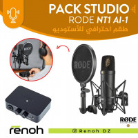 accessoires-des-appareils-kit-carte-son-professionnel-pour-studio-rode-nt1-ai1-birkhadem-alger-algerie