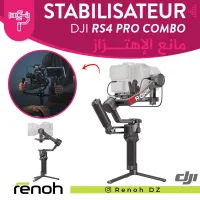 Stabilisateur Caméra DJI RS4 PRO COMBO