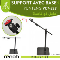 accessoires-des-appareils-support-avec-base-yunteng-vct-838-birkhadem-alger-algerie