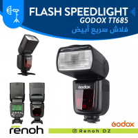 accessoires-des-appareils-flash-speedlight-godox-tt685-c-n-s-birkhadem-alger-algerie