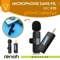 Microphone Sans-fil K35 JACK Pour Studio, Podcast
