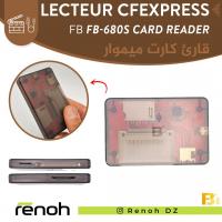 accessoires-des-appareils-lecteur-carte-memoirecfexpress-fb-680s-reader-birkhadem-alger-algerie