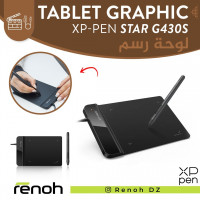 accessoires-des-appareils-tablet-graphic-xp-pen-star-g430s-birkhadem-alger-algerie