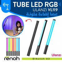 accessoires-des-appareils-tube-led-rgb-ulanzi-vl119-pour-studio-birkhadem-alger-algerie