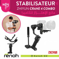 accessoires-des-appareils-stabilisateur-zhiyun-crane-4-combo-birkhadem-alger-algerie