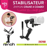 Stabilisateur Zhiyun Crane 4 Combo