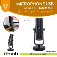 Microphone USB m audio uber mic