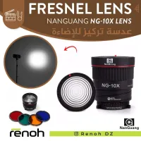 Fresnel Lens NANGUANG NG-10X