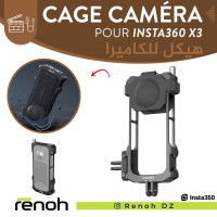 accessoires-des-appareils-cage-utility-smallrig-x-insta360-pour-x3-birkhadem-alger-algerie