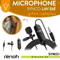 Microphone Lavalier SYNCO LAV-S6E