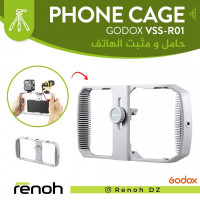 accessoires-des-appareils-cage-pour-smartphone-godox-vss-ro1-birkhadem-alger-algerie