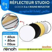 Réflecteur De Lumiére GODOX 5 in 1 ROUND REFLECTOR "80cm"